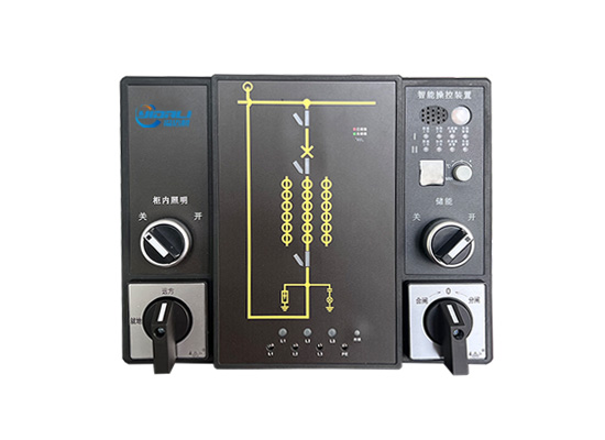 YDL-KC32Z開關(guān)柜智能操控裝置